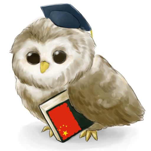 MTL Learn Chinese app icon