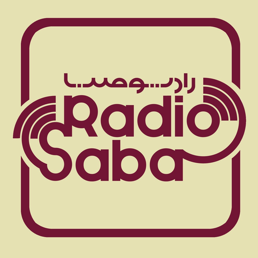 Radio Saba app icon