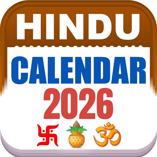 Hindu Calendar 2026 app icon