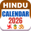 Hindu Calendar 2026 icon