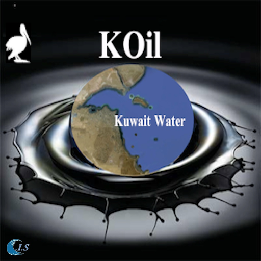 KOil app icon