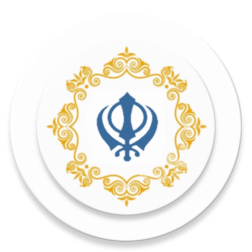 Anand Sahib Paath app icon