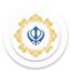 Anand Sahib Paath icon