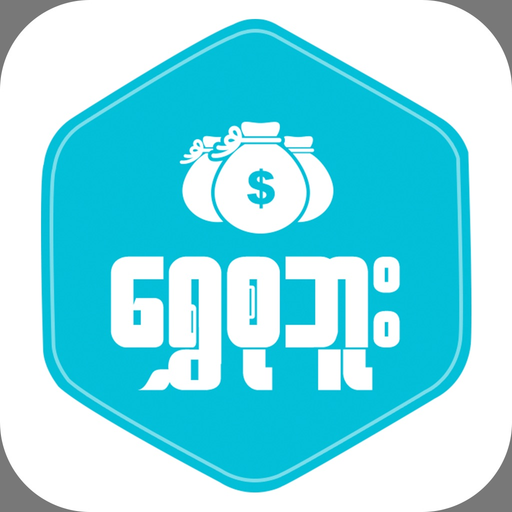 ShweSuBoo app icon