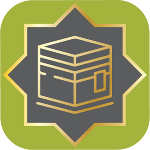 Haj Umrah & Ziyarate Madinah app icon