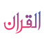 Quran App Read,Listen,Search icon