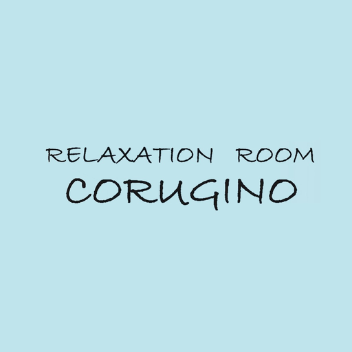 CORUGINO-岩出にある癒しの空間 app icon