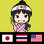 Sugoi Nihongo icon