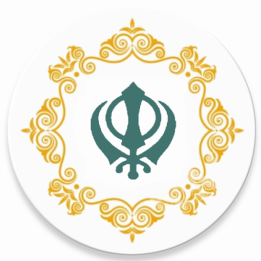 Bara Maha Paath app icon