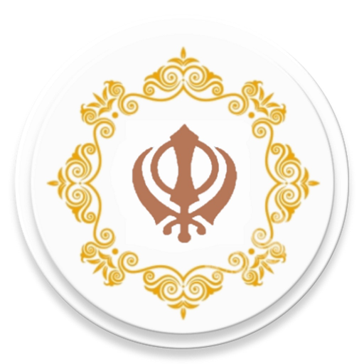 Chaupai Sahib Paath app icon