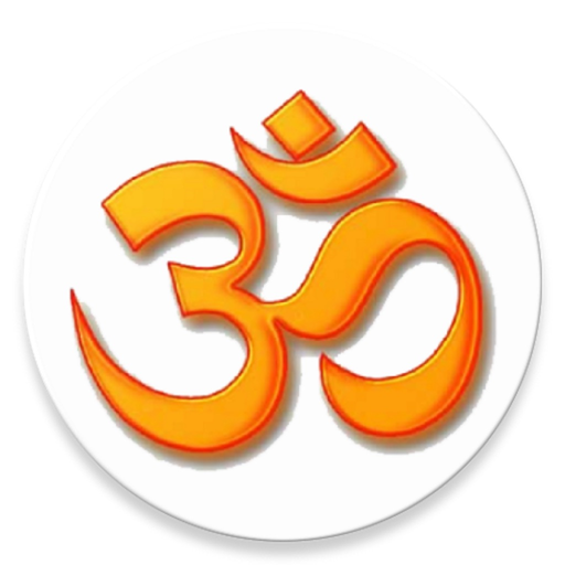 Hanuman Chalisa  Audio Offline app icon