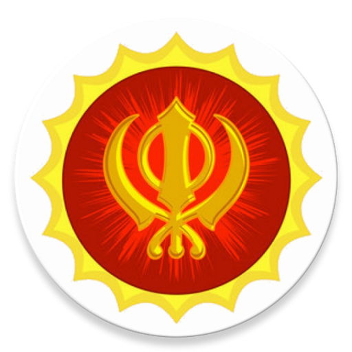 Nitnem Paath app icon
