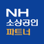 NH소상공인파트너­ - 소상공인 성공지원 플랫폼 icon