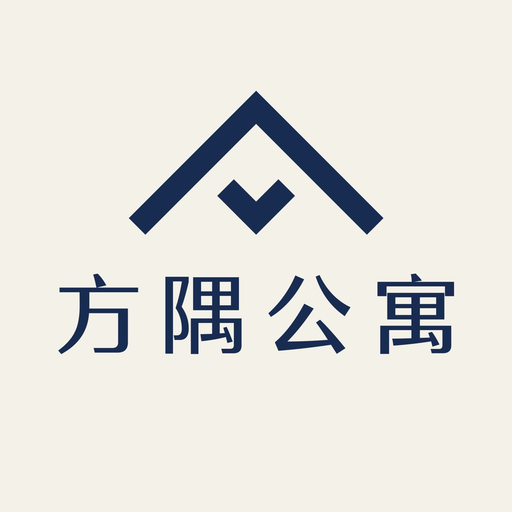 方隅公寓-高档一居 租方隅 app icon