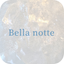 Bella　notte icon