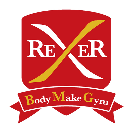 BodyMakeGym REXER　公式アプリ app icon