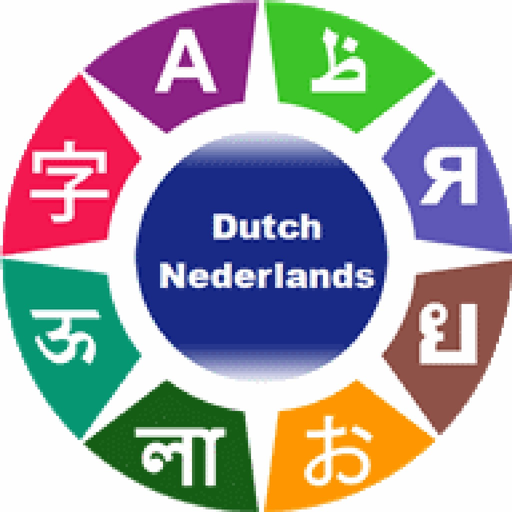 Dutch Language Learning app icon
