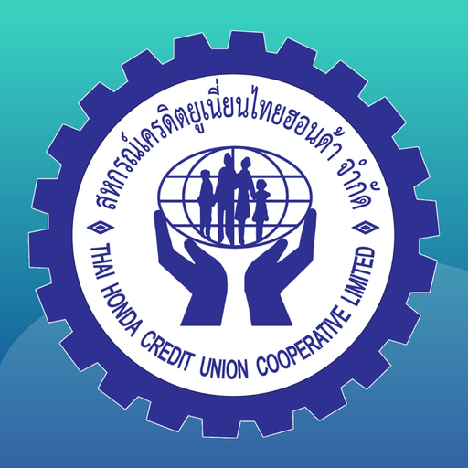HND Saving app icon