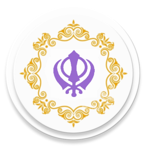 Ardas Sahib app icon