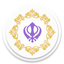 Ardas Sahib icon