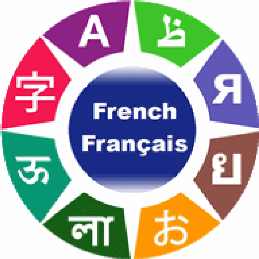French Language Learning app icon