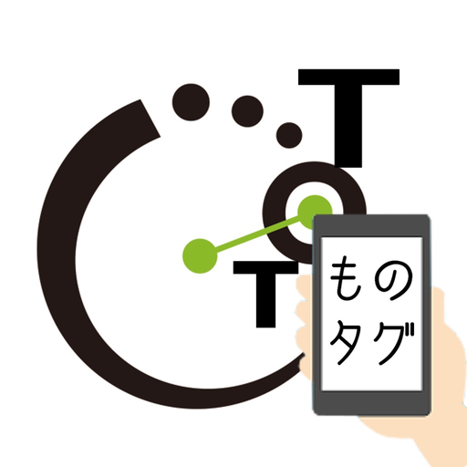 ToT: Tag of Things ものタグ app icon