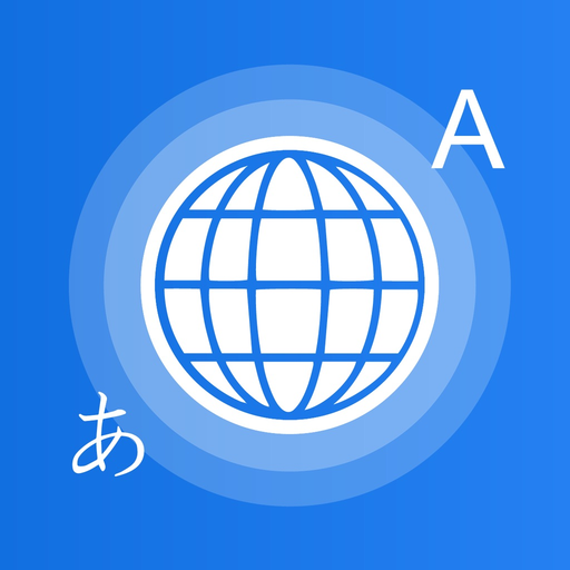 Yes Translate - Translator app icon