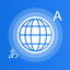 Yes Translate - Translator icon