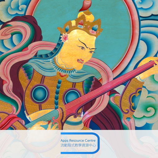 Music of Asia app icon