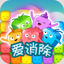 Candy Blast Puzzle-Happy Tap icon