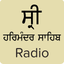 Harmandir Sahib Radio icon