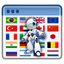 App Translation Bot icon
