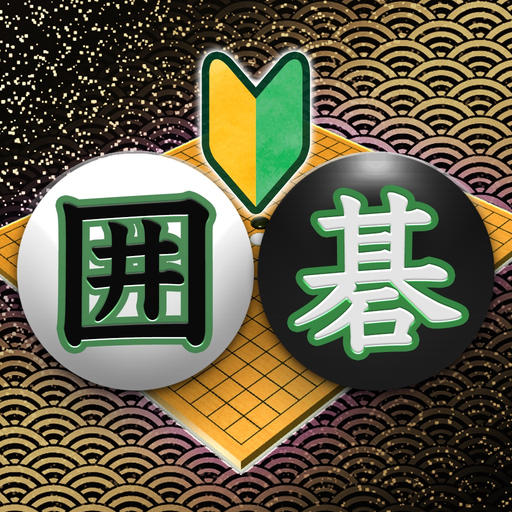 Go (Recommended for beginners) app icon