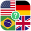 Flags quiz - Guess the flag icon