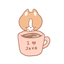 Brunchy Cafe Stickers 1 icon