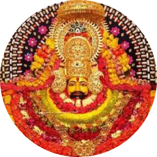 Sanjay Mittal Bhajan app icon