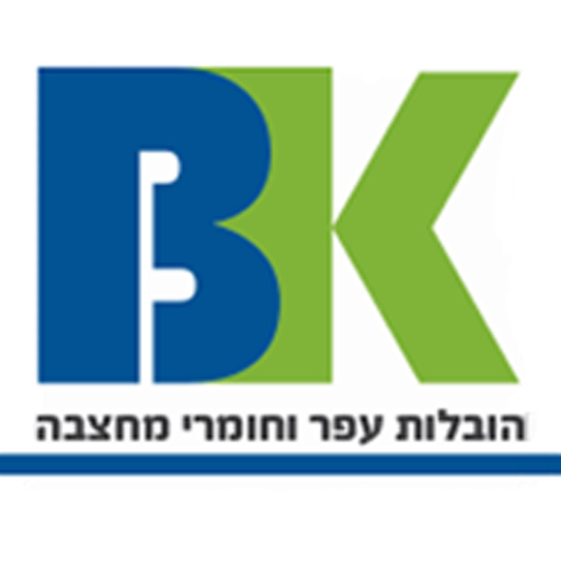 Full Trailer - פול טריילר app icon