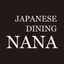JAPANESE DINING NANA オフィシャルアプリ icon