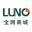 LUNO全网商城 icon