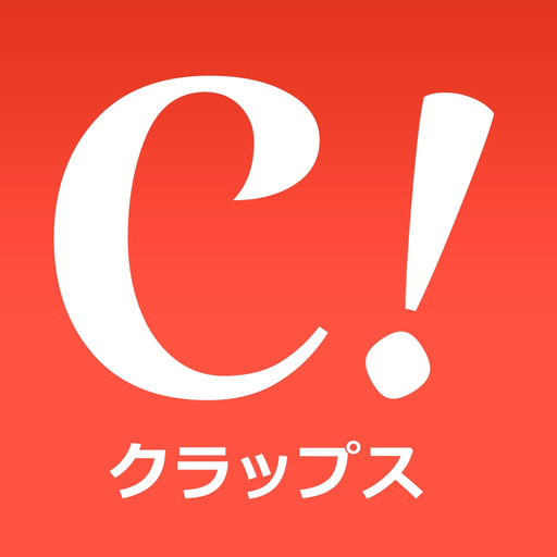Claps! app icon