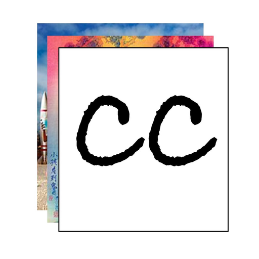 Cover Collection app icon