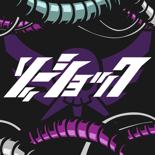 Underground Zoshock app icon