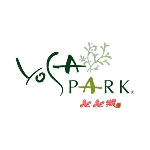 YOSAPARK心心獅 公式アプリ app icon