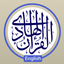Quran Hadi English (AhlulBayt) icon