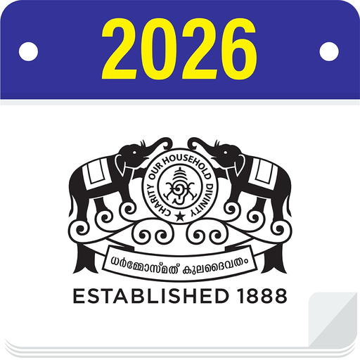 Manorama Calendar 2026 app icon