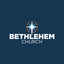 Bethlehem Church icon