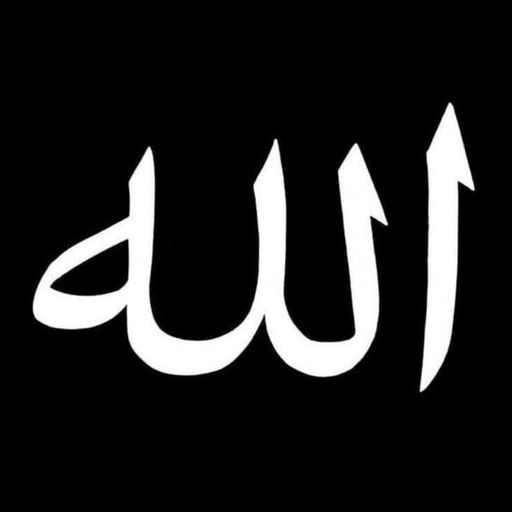 Wird Book  كتاب الأوراد app icon