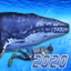 Diving Simulator 2020 icon