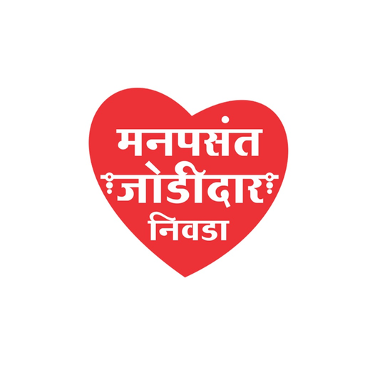 Reshimbandh app icon