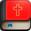 Deutsch Luther Bibel icon